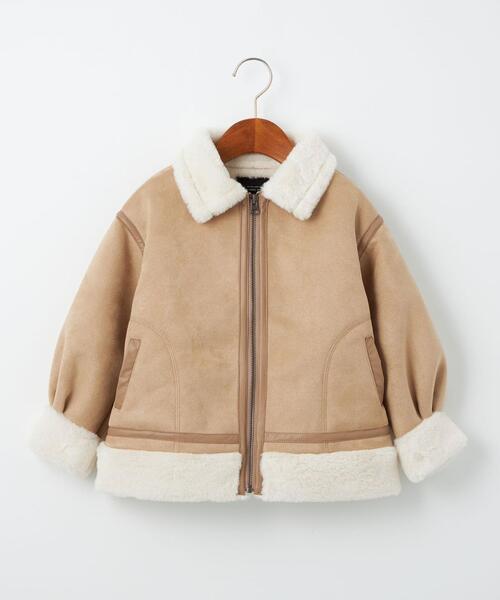 green label relaxing（グリーンレーベルリラクシング）の「TJ 