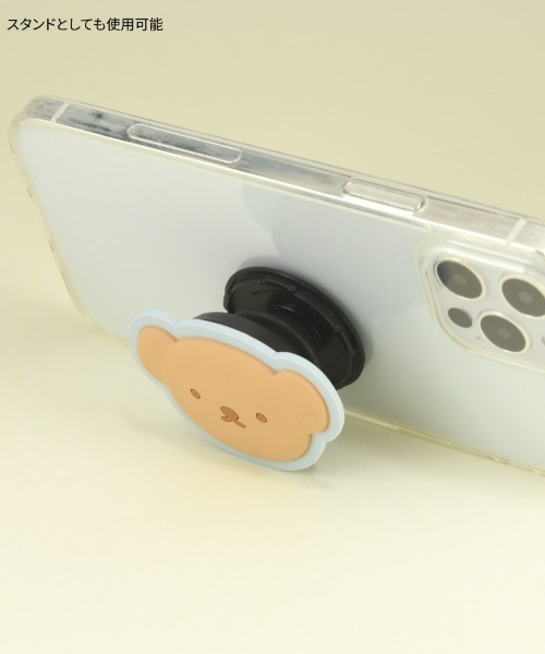 Miffy（ ミッフィー）の「miffy/ミッフィー　ダイカット ソフト POCOPOCO（スマホグッズ・レディース・ライトピンク/ライトベージュ/ライトブルー/ベージュ/ホワイト・ONE SIZE）」の8枚目の写真