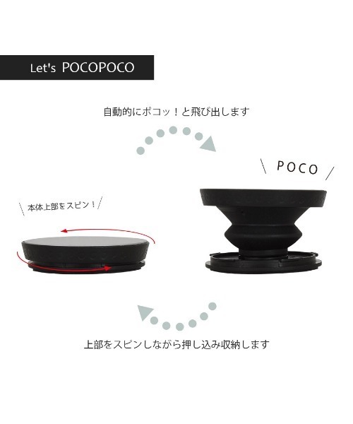 Miffy（ ミッフィー）の「miffy/ミッフィー　ダイカット ソフト POCOPOCO（スマホグッズ・レディース・ライトピンク/ライトベージュ/ライトブルー/ベージュ/ホワイト・ONE SIZE）」の9枚目の写真