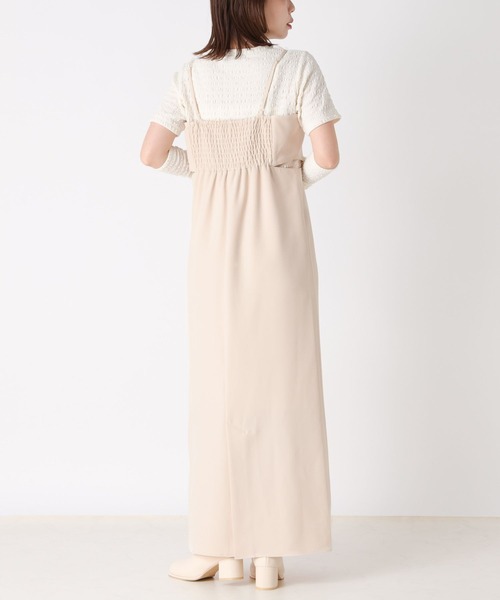 Heather（ヘザー）の「カットアウトキャミワンピース 183746