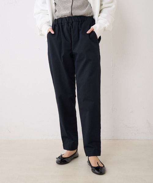 PUAL CE CIN（ピュアルセシン）の「チノストレッチスリムパンツ（チノパンツ・レディース・オフホワイト/ブラック/カーキ/ブルー・FREE）」の2枚目の写真