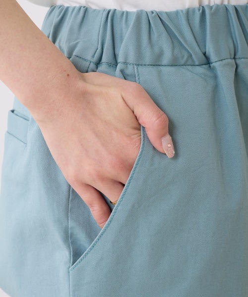 PUAL CE CIN（ピュアルセシン）の「チノストレッチスリムパンツ（チノパンツ・レディース・オフホワイト/ブラック/カーキ/ブルー・FREE）」の16枚目の写真