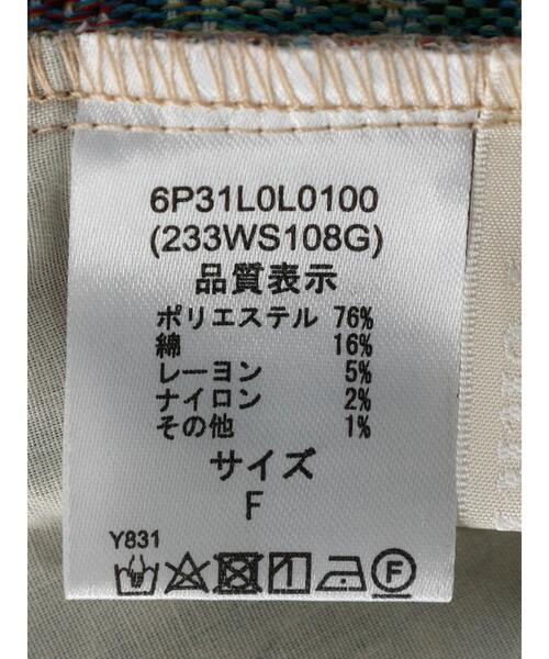 Furryrate（ファーリーレート）の「・furry rate ゴブランスカート（スカート・レディース・レッド/ベージュ・FREE）」の14枚目の写真