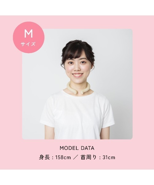 BREEZE（ブリーズ）の「ICE RING（Mサイズ）_オトナ（アウトドアグッズ・レディース・チャコール/ライトグレー/カーキ/サックスブルー/ベージュ/ピンク・MEDIUM）」の8枚目の写真