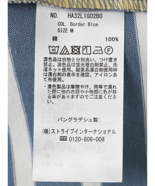 AMERICAN HOLIC（アメリカンホリック）の「切替ボーダーカットチュニック（チュニック・レディース・ブルー系その他2/グリーン系その他/ブルー系その他/ブラック系その他4・L/M）」の18枚目の写真