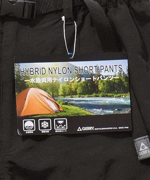 GERRY（ジェリー）の「GERRY/ジェリー 別注 ロゴ刺繍 ナイロン クライミングワイドショートパンツ/水陸両用（その他パンツ・メンズ・パープル/ネイビー/ベージュ/グレー/ブラック/カーキ/マスタード/グレイッシュブルー・S/M/L）」の12枚目の写真