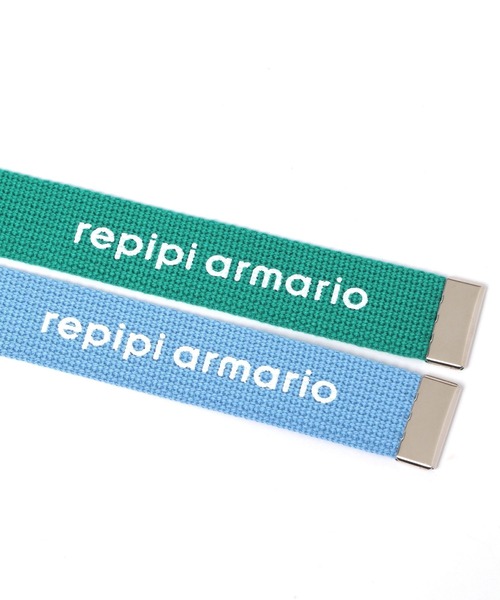 repipi armario（レピピ アルマリオ）の「RAロゴガチャベルト（ベルト・キッズ・パープル/ホワイト/ライトグリーン/ブラック系その他/グリーン系その他/アイボリー/ブルー/グレー/パープル系その他/グリーン/ブルー系その他/グリーン系その他2/ブルー系その他2/ブルー系その他3/オレンジ系その他/ピンク系その他/その他/レッド/ライム/ブラウン・FREE）」の21枚目の写真