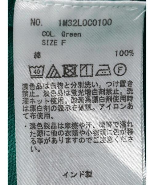 earth music&ecology（アースミュージックアンドエコロジー）の「コットンボイルボリュームブラウス（シャツ/ブラウス・レディース・ブラック/オフホワイト/ブルー/グリーン・FREE）」の11枚目の写真