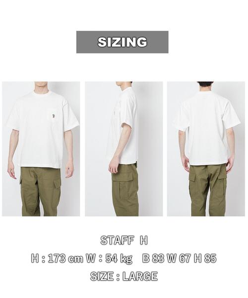 coen（コーエン）の「サマーベアワンポイント刺繍Tシャツ（WEB限定カラー）（Tシャツ/カットソー・メンズ・ホワイト/ブラック/ネイビー/オフホワイト/ライム/ライラック・S/M/L/XL）」の17枚目の写真