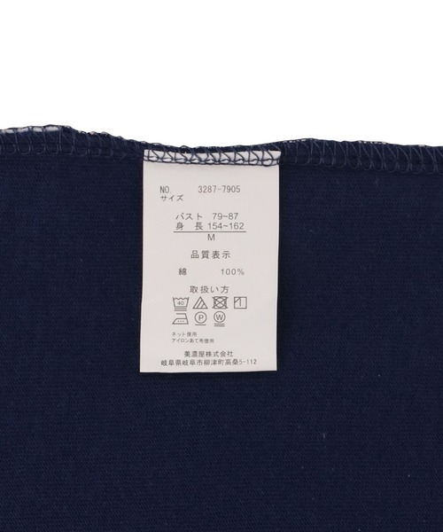 DISCUS ATHLETIC（ディスカス　アスレチック）の「【DISCUS ATHLETIC/ディスカスアスレチック】ロゴTシャツ（Tシャツ/カットソー・レディース・ネイビー/ホワイト系その他/キャメル/グリーン/ホワイト・38）」の14枚目の写真