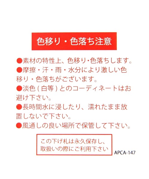 niko and...（ニコアンド）の「ハンモック2WAYショルダーバッグ[tiny tiny(ティニーティニー)]（ショルダーバッグ・レディース・パープル/ピンク/アイボリー・0）」の18枚目の写真