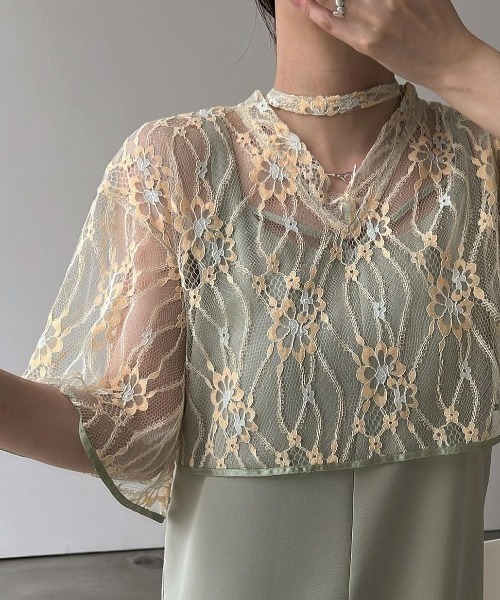 WILLFULLY（ウィルフリー）の「tulle lace panel switching camisole