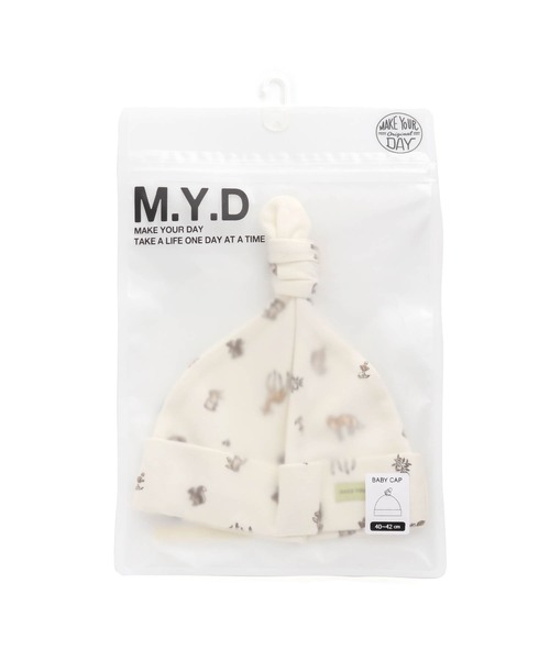 MAKE YOUR DAY（メイクユアデイ）の「やさしい3柄ビーニー（その他ベビー用品・キッズ・ブラウン/オレンジ/ネイビー・FREE）」の10枚目の写真