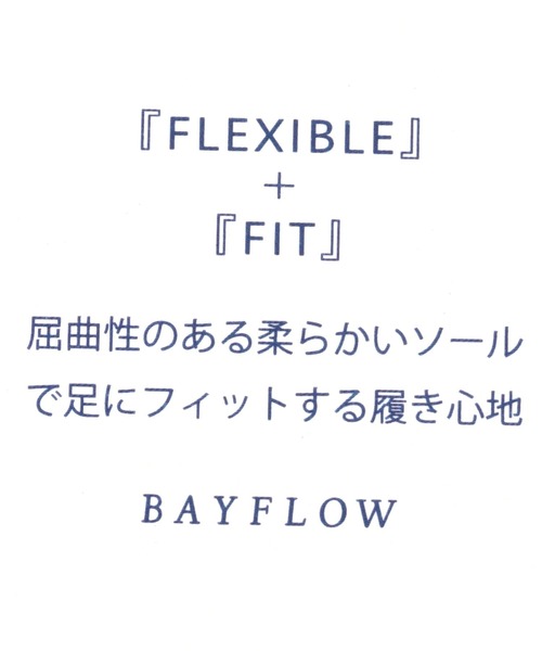 BAYFLOW（ベイフロー）の「ストラップフラットパンプス（パンプス・レディース・ブラック/クリアグリーン・LARGE/MEDIUM）」の13枚目の写真