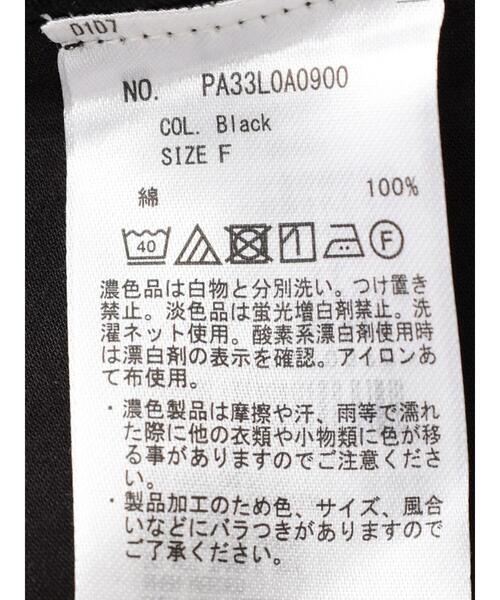 CRAFT STANDARD BOUTIQUE(クラフトスタンダードブティック)の「インドコットンシャーリングハイネックブラウス(シャツ/ブラウス・レディース・ブラック/オフホワイト・FREE)」の11枚目の写真