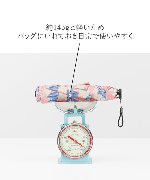 Waterfront(ウォーターフロント)の「kippis 極軽カーボン UVブロック 55cm 折傘 日傘 晴雨兼用(折りたたみ傘・レディース・オフホワイト/グレー/ピンク・FREE)」の7枚目の写真