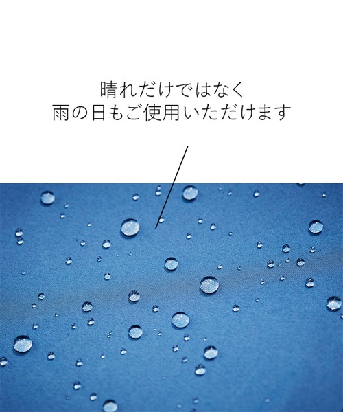 Waterfront(ウォーターフロント)の「kippis 極軽カーボン UVブロック 55cm 折傘 日傘 晴雨兼用(折りたたみ傘・レディース・オフホワイト/グレー/ピンク・FREE)」の9枚目の写真