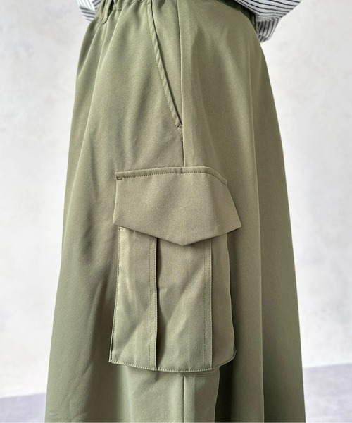 CPCM（シーピーシーエム）の「ツイルフレアカーゴスカート（スカート・レディース・モスグリーン/アイボリー/ブラック/カーキ/ブラック系その他・FREE）」の22枚目の写真