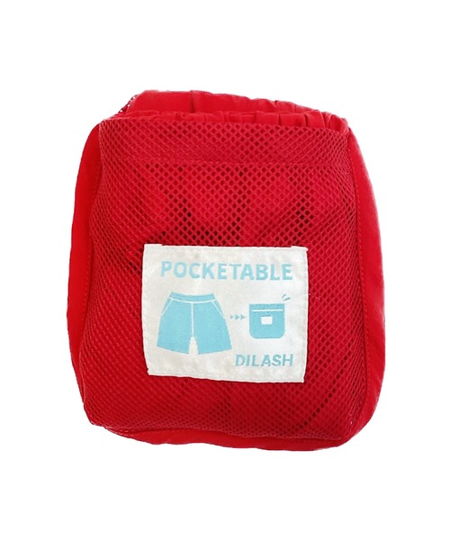 DILASH（ディラッシュ）の「ポケッタブルパンツ（4.5分丈）（その他パンツ・キッズ・ブルー/黄緑系/パープル/レッド・110/90/100/120/130/140/80）」の5枚目の写真