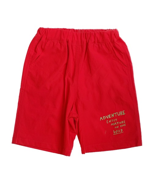 DILASH（ディラッシュ）の「ポケッタブルパンツ（4.5分丈）（その他パンツ・キッズ・ブルー/黄緑系/パープル/レッド・110/90/100/120/130/140/80）」の9枚目の写真