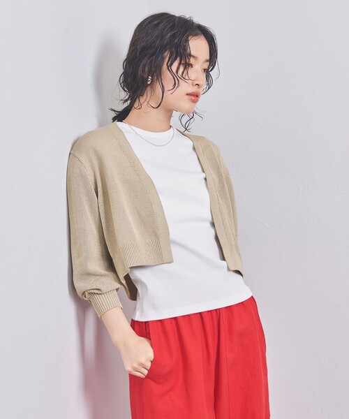 UNITED ARROWS（ユナイテッドアローズ）の「ボタンレス
