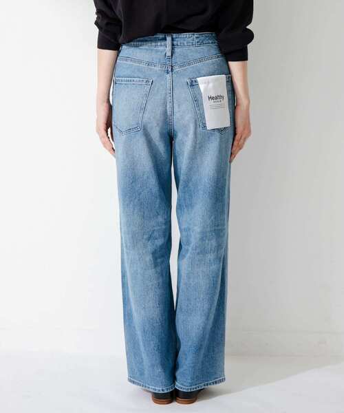 パンツ Healthy DENIM Pink Pepper Healthy denim（ヘルシーデニム）の「Healthy DENIM Pink Pepper