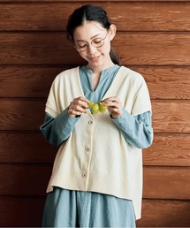 ａｎｄ　ｍｙｅｒａ　大きなニットベストカーディガン