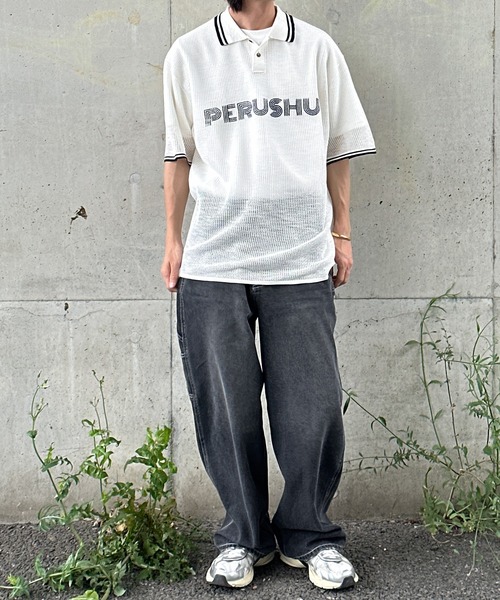 Perushu（ペルーシュ）の「リブ配色ロゴメッシュポロ（ポロシャツ・メンズ・ネイビー/グレイッシュベージュ/オフホワイト・MEDIUM/LARGE）」の20枚目の写真