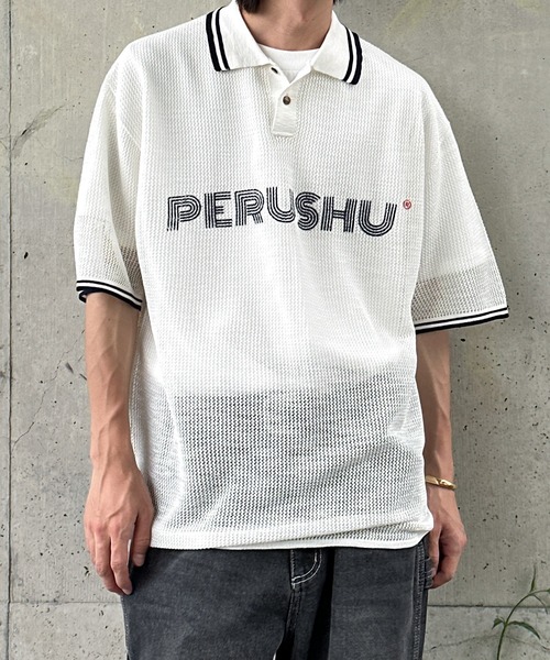 Perushu（ペルーシュ）の「リブ配色ロゴメッシュポロ（ポロシャツ・メンズ・ネイビー/グレイッシュベージュ/オフホワイト・MEDIUM/LARGE）」の17枚目の写真