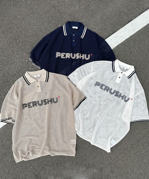 Perushu（ペルーシュ）の「リブ配色ロゴメッシュポロ（ポロシャツ・メンズ・ネイビー/グレイッシュベージュ/オフホワイト・MEDIUM/LARGE）」の9枚目の写真