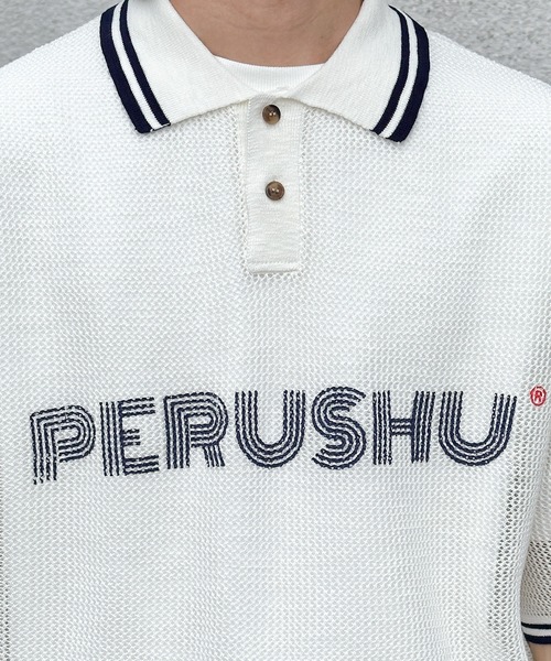 Perushu（ペルーシュ）の「リブ配色ロゴメッシュポロ（ポロシャツ・メンズ・ネイビー/グレイッシュベージュ/オフホワイト・MEDIUM/LARGE）」の4枚目の写真