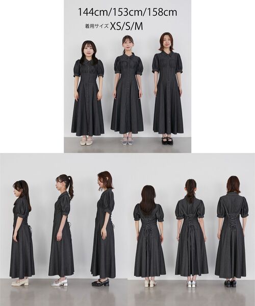 MAJESTIC LEGON（マジェスティックレゴン）の「スタイルアップシャツワンピース（シャツワンピース・レディース・ブラック系その他/ブラック系その他2/グレー系その他/アイボリー・SMALL/X-SMALL/MEDIUM）」の5枚目の写真