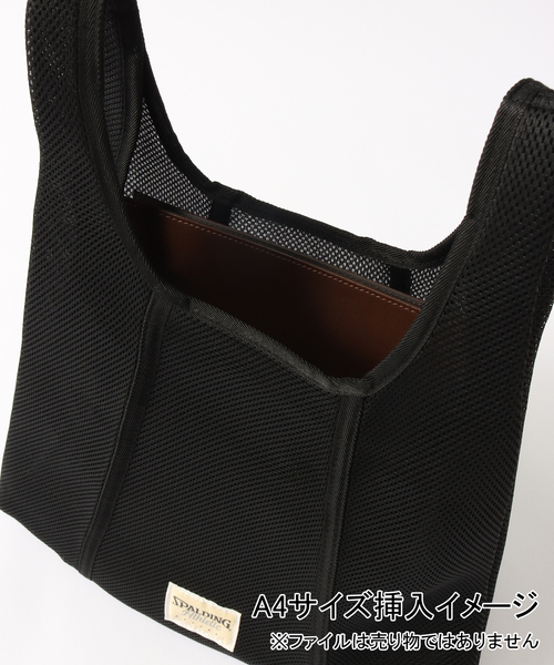 SPALDING(スポルディング)の「SPALDING / スポルディング 417別注 メッシュトート(トートバッグ・メンズ・ブラック・FREE)」の5枚目の写真