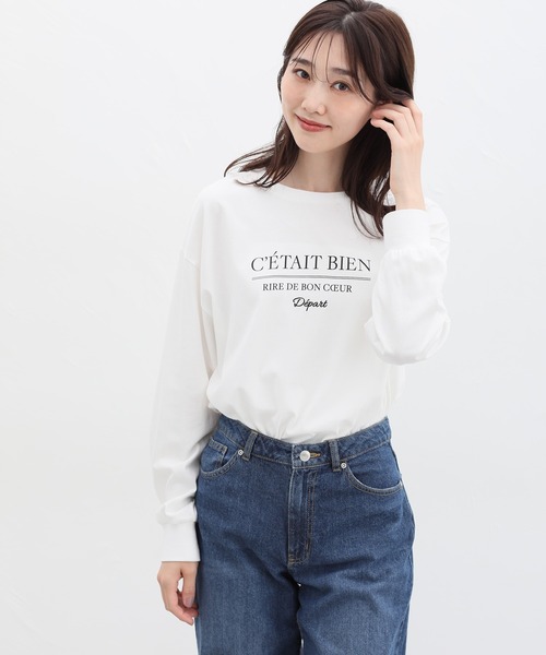 Honeys（ハニーズ）の「刺繍入りロゴＴシャツ（Tシャツ/カットソー・レディース・キナリ/スミクロ/ブルー/ピンク/アイボリー・M/LL/L/S）」の8枚目の写真