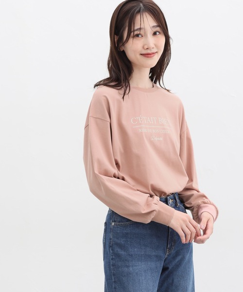 Honeys（ハニーズ）の「刺繍入りロゴＴシャツ（Tシャツ/カットソー・レディース・キナリ/スミクロ/ブルー/ピンク/アイボリー・M/LL/L/S）」の15枚目の写真