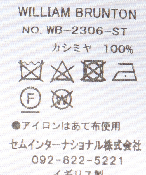 WILLIAM BRUNTON(ウィリアムブラントン)の「【WILLIAM BRUNTON】カシミヤ RIB FINGERLESS GLOV ...