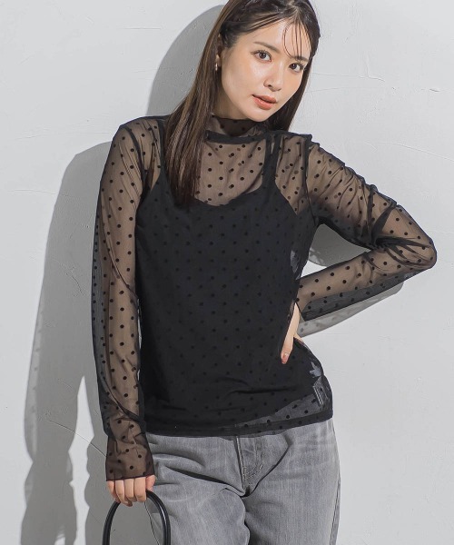 VICKY（ビッキー）の「ドットフロッキーチュールモックネック