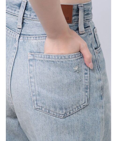 EVRIS（エヴリス）の「ダメージワイドデニムパンツ（デニムパンツ・レディース・インディゴブルー/ブルー・SMALL/MEDIUM）」の7枚目の写真