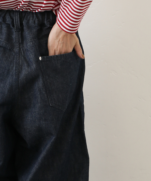 JOURNAL STANDARD LUXE（ジャーナルスタンダード　ラックス）の「《追加》11OZワークデニム 5PK（デニムパンツ・レディース・ネイビー・SMALL/MEDIUM）」の20枚目の写真