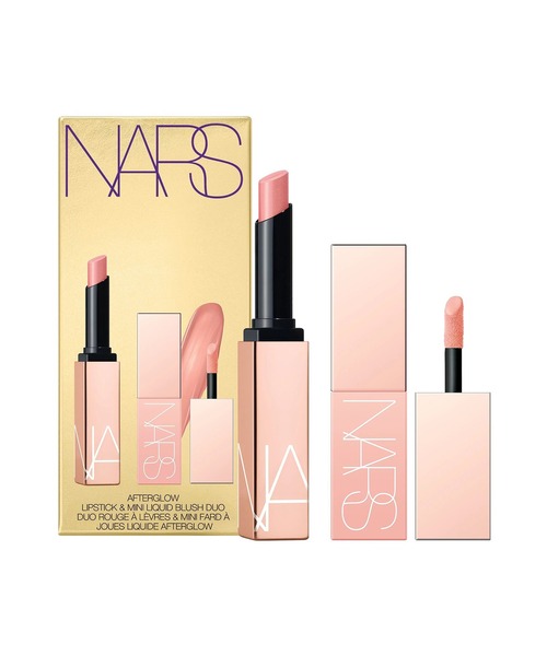 NARS（ナーズ）の「アフターグローリップスティック ＆ ミニ