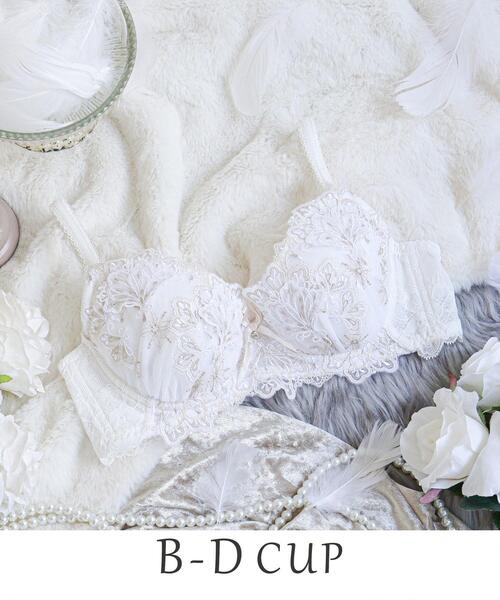 カロリーネ ブラジャー（B-D）＜S Make Type＞（ブラジャー）｜Risa Magli（リサマリ）