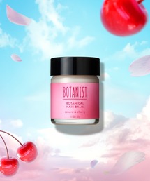 BOTANIST（ボタニスト）の「BOTANIST ボタニスト 2025年春限定 ヘアバーム サクラ&チェリー（ヘアスタイリング/ヘアワックス・キッズ）」