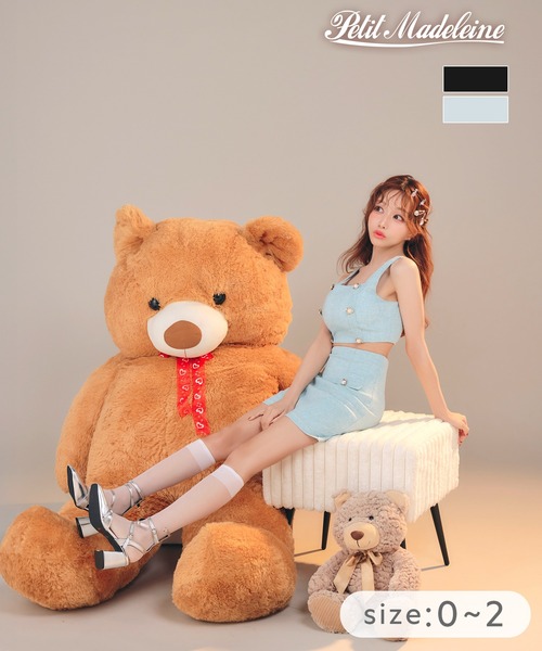 DAZZY(デイジー)の「パールボタン ツイード セットアップ(ドレス・レディース・ライトブルー/ブラック/ミント・1/3/2/0)」の8枚目の写真