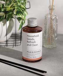 studio CLIP（スタディオクリップ）の「ヒノキ消臭リードディフューザー《HOUSEHOLD GOODS》（ルームフレグランス/お香）」