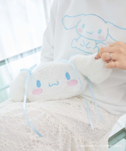 MAJESTIC LEGON(マジェスティックレゴン)の「シナモロール ふわふわポーチ(ポーチ・レディース・オフホワイト・FREE)」の10枚目の写真