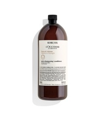 L'OCCITANE（ロクシタン）の「ボリューム＆ストレングス コンディショナー（レフィル） 500mL 詰め替え用（コンディショナー）」
