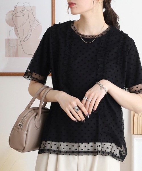 Anna Nicola(アンナニコラ)の「Anna Nicola ドットチュールフリルトップス 半袖カットソー(Tシャツ/カットソー・レディース・ブラック/ライトグレー/ベージュ・38)」の1枚目の写真