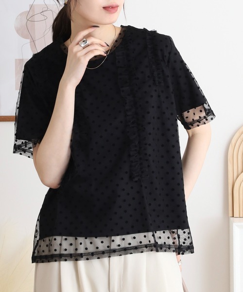 Anna Nicola(アンナニコラ)の「Anna Nicola ドットチュールフリルトップス 半袖カットソー(Tシャツ/カットソー・レディース・ブラック/ライトグレー/ベージュ・38)」の5枚目の写真