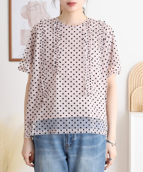 Anna Nicola(アンナニコラ)の「Anna Nicola ドットチュールフリルトップス 半袖カットソー(Tシャツ/カットソー・レディース・ブラック/ライトグレー/ベージュ・38)」の16枚目の写真