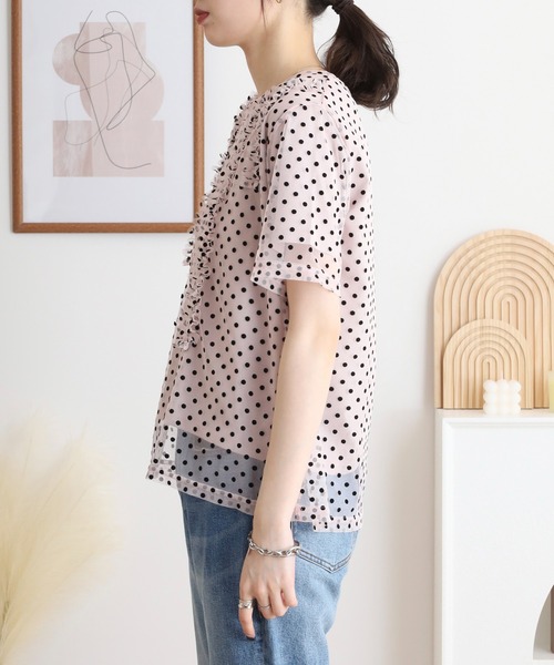 Anna Nicola(アンナニコラ)の「Anna Nicola ドットチュールフリルトップス 半袖カットソー(Tシャツ/カットソー・レディース・ブラック/ライトグレー/ベージュ・38)」の17枚目の写真